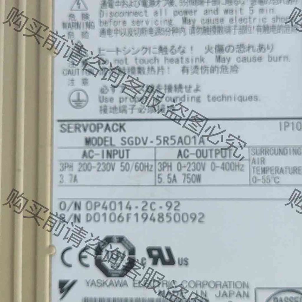 功能正常议价 sgdv-5r5a01a