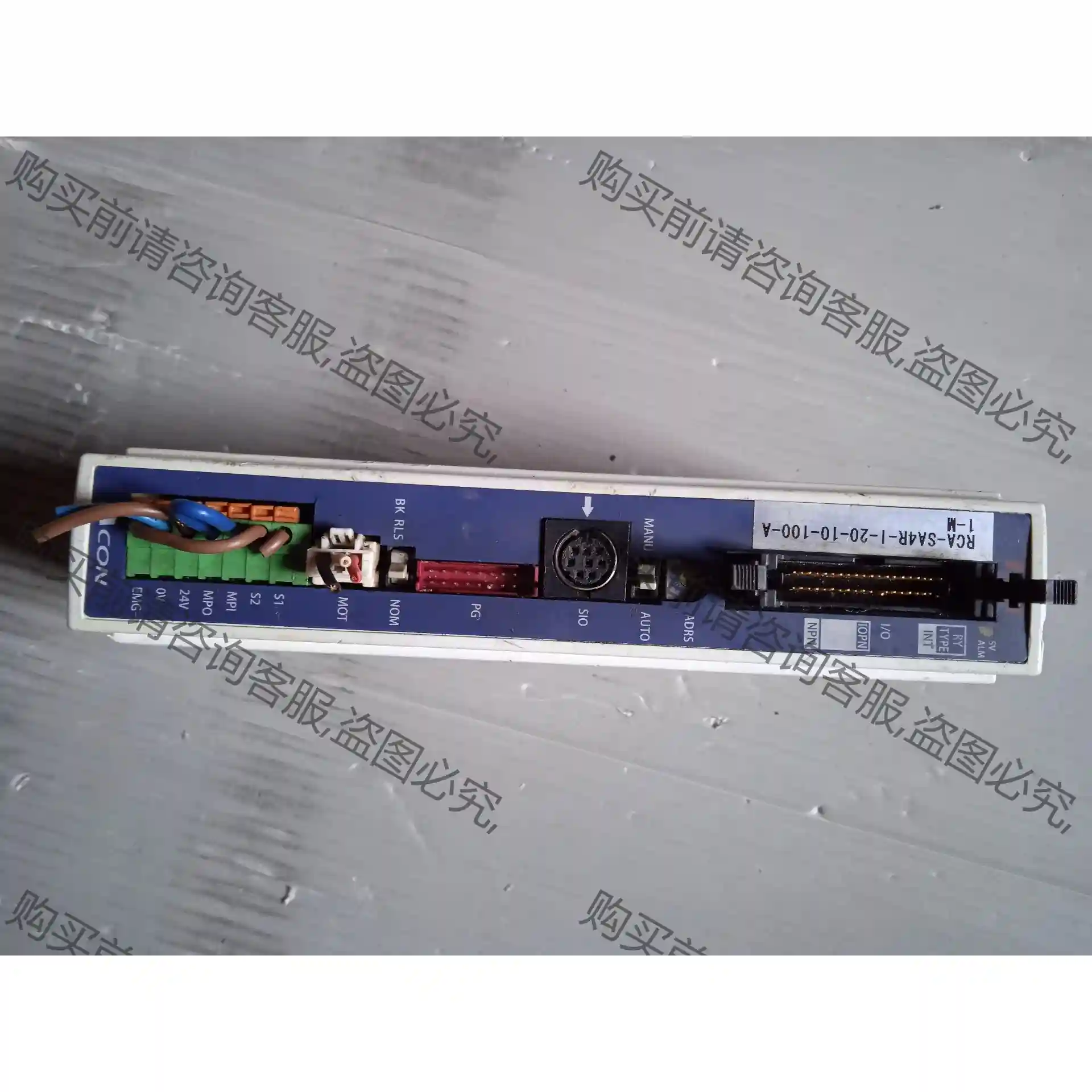 IAI控制器 ACON-C-201-NP-2-0 成色如 先议价 拆机货包好