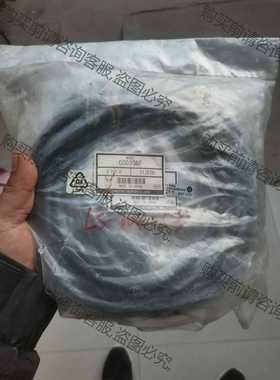 功能正常议价 东方马达连接线，CC03SBF，库存未拆封，实物图，外