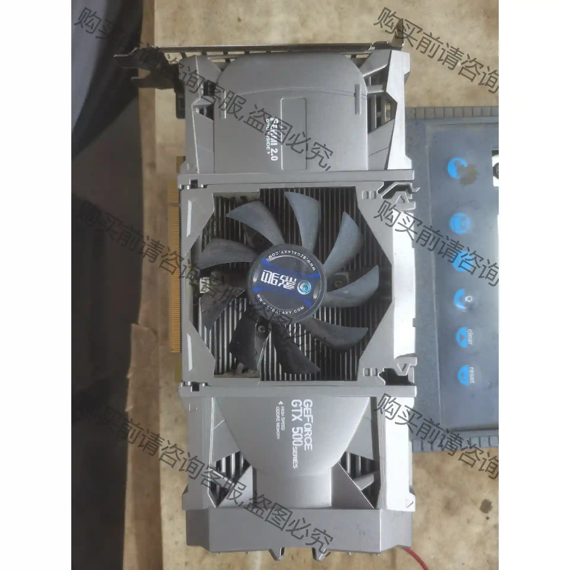 影驰黑将GTX 560 1G DDR5 192bit二手 先议价 拆机货包好