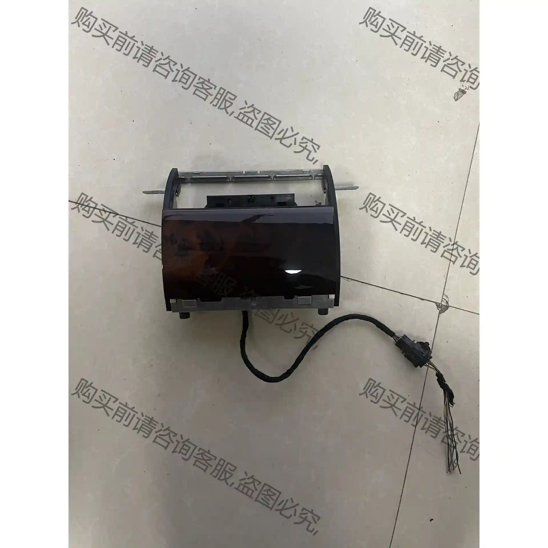 适用于奥迪A8LD3 显示屏支架 显示屏伸缩支架 导航屏框架 先议价