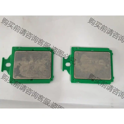 AMDAMD EPYC霄龙 拆机7402服务器处理器CPU 先议价 拆机货包好