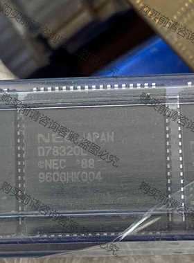 功能正常议价 D78320L原装20个出，