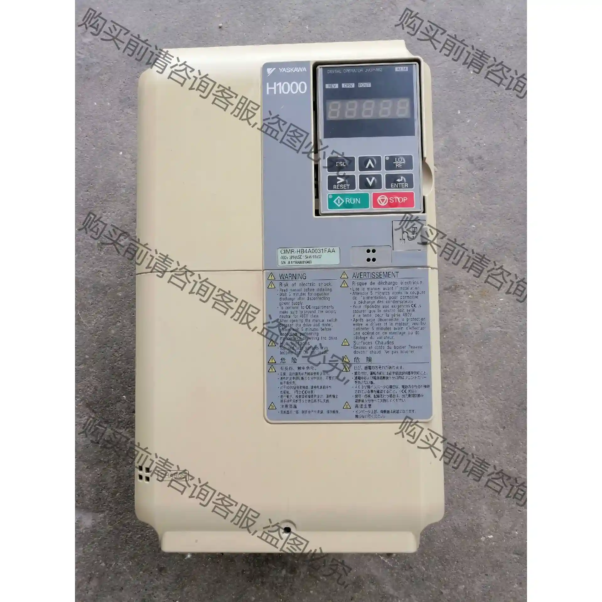 安川H1000变频器15KW/11KW CIMR-HB4A0 先议价 拆机货包好