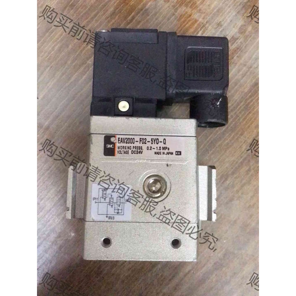 功能正常议价 EAV2000-F02-5YO-O原装电磁阀现货一个