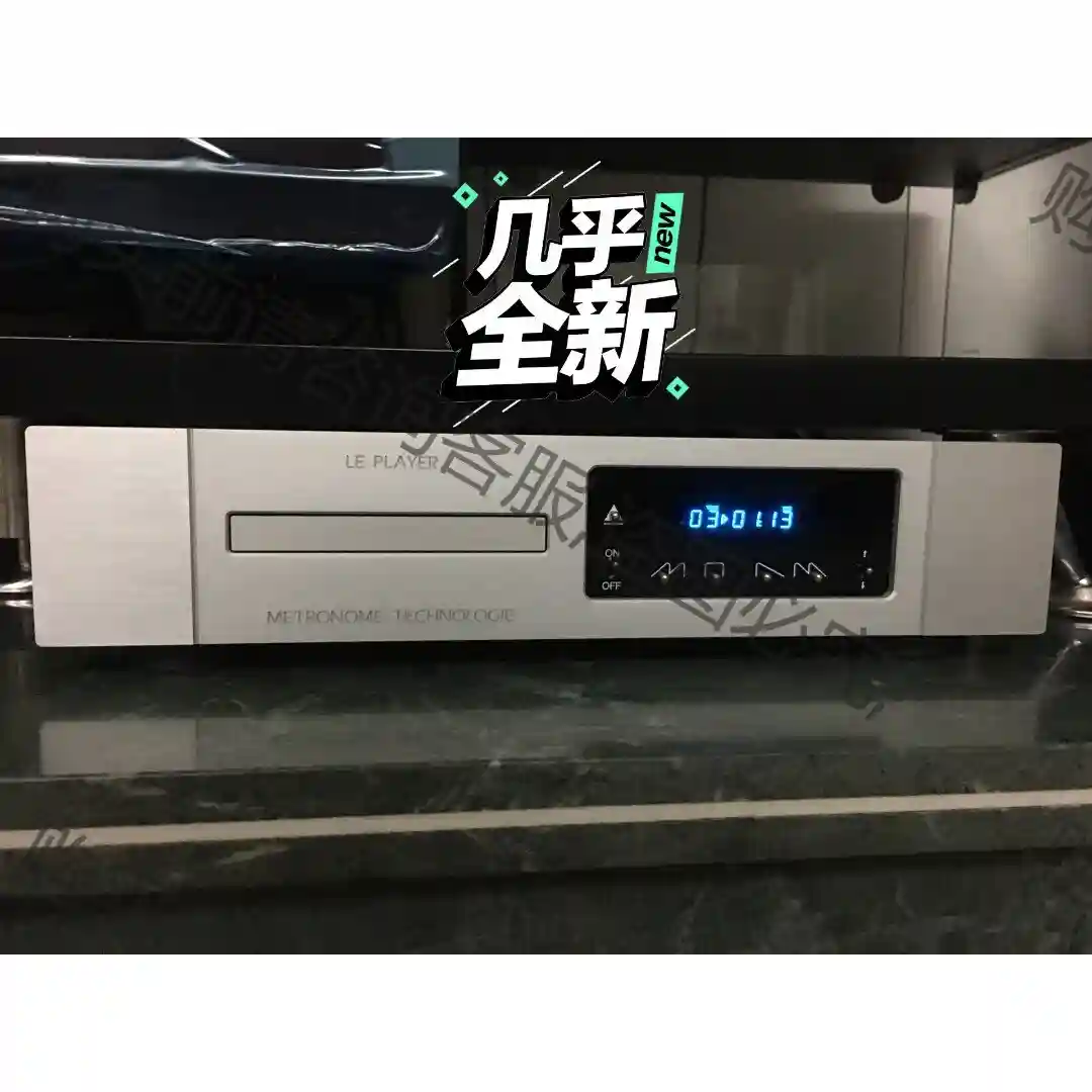 法国Metronome文豪 LE2S CD机 DAC USB 先议价 拆机货包好