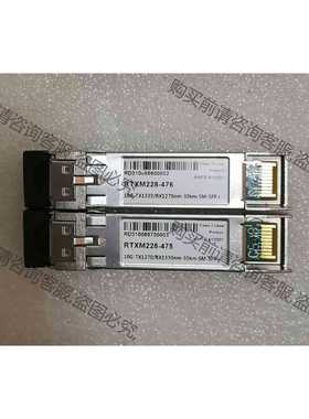 功能正常议价 WTD10G-TX1330/RX1270nm-30kmSM-