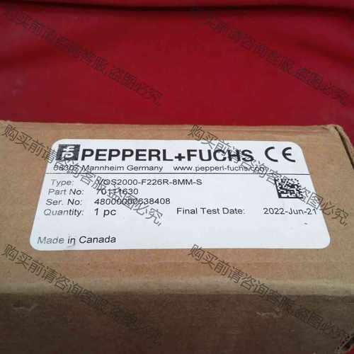 功能正常议价 全新原装正品倍加福传感器VOS2000-F226R-8MM-