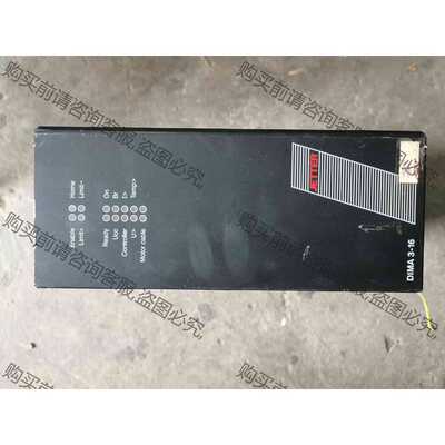 功能正常议价 坚德伺服驱动器：DIMA3-ES-16