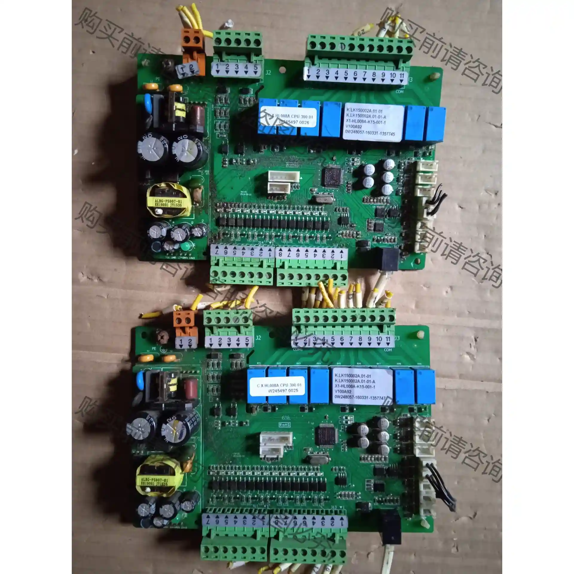 ROHS控制器 C X HL008A CPU 300 0 先议价 拆机货包好