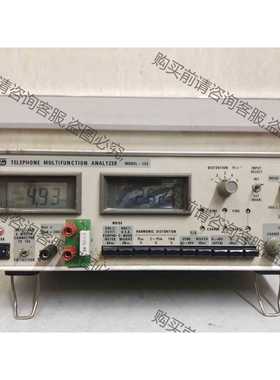 功能正常议价 台湾阳光sunlilab model-155 电声分析仪