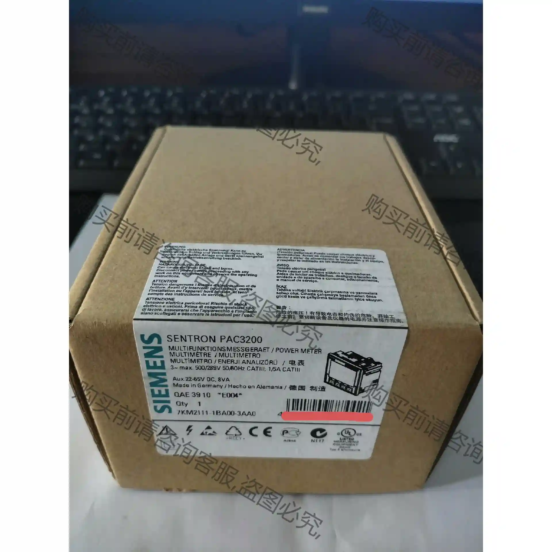 7KM2111-1BA00-3AA0西门zi多功能测量仪表7K 先议价 拆机货包好