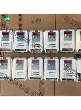 功能正常议价 正弦变频器EM1002.2变频器，正弦EM100系列2.2k