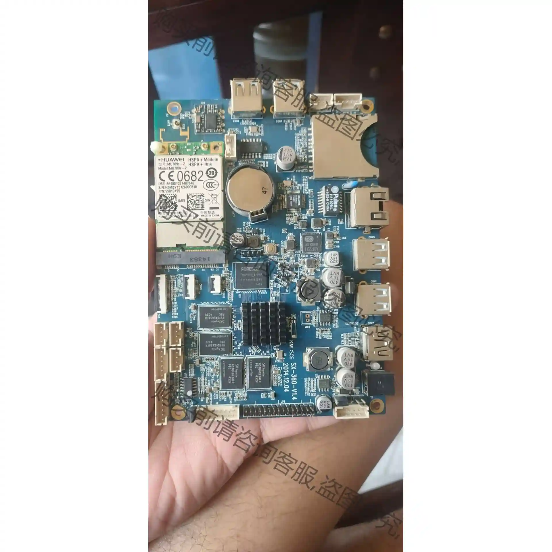 SX-360-V1.4 SX-360-V1.5广告机安卓主板 先议价 拆机货包好