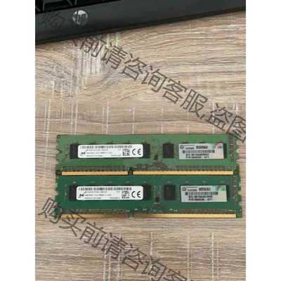 功能正常议价 镁光MT DDR3 4G 12800e 1600HZ 2r*