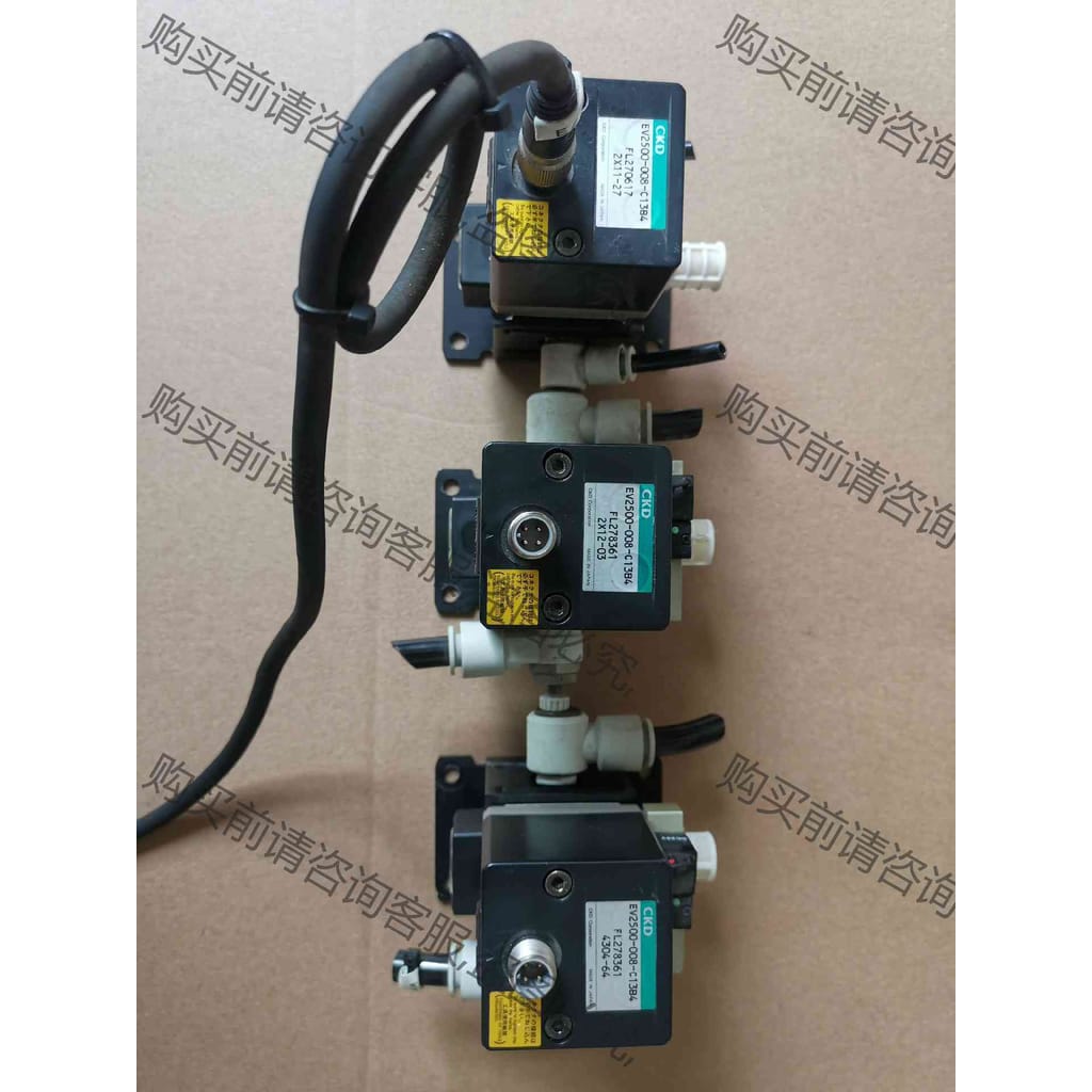 功能正常议价 CKD比例阀 EV2500-008-C13B4