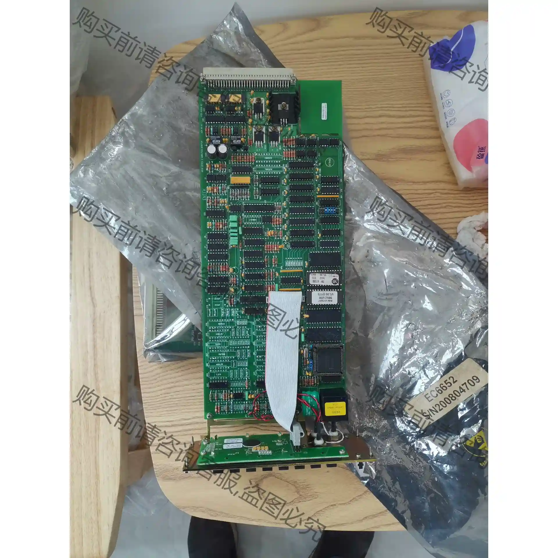 纯新带包装ALLEN-Bradley ENTEK EC665 先议价 拆机货包好