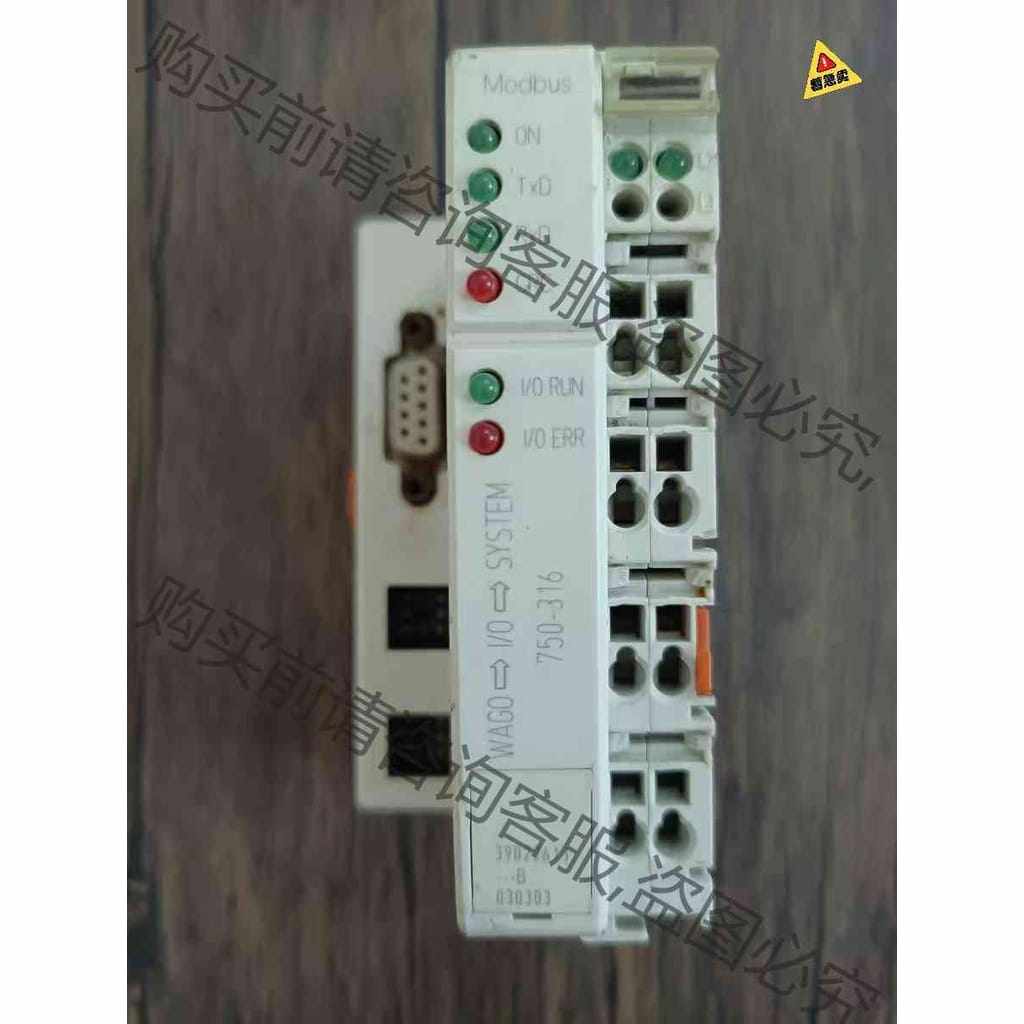功能正常议价 WAGO万可PLC模块 750-316 原装拆机，实物拍摄，
