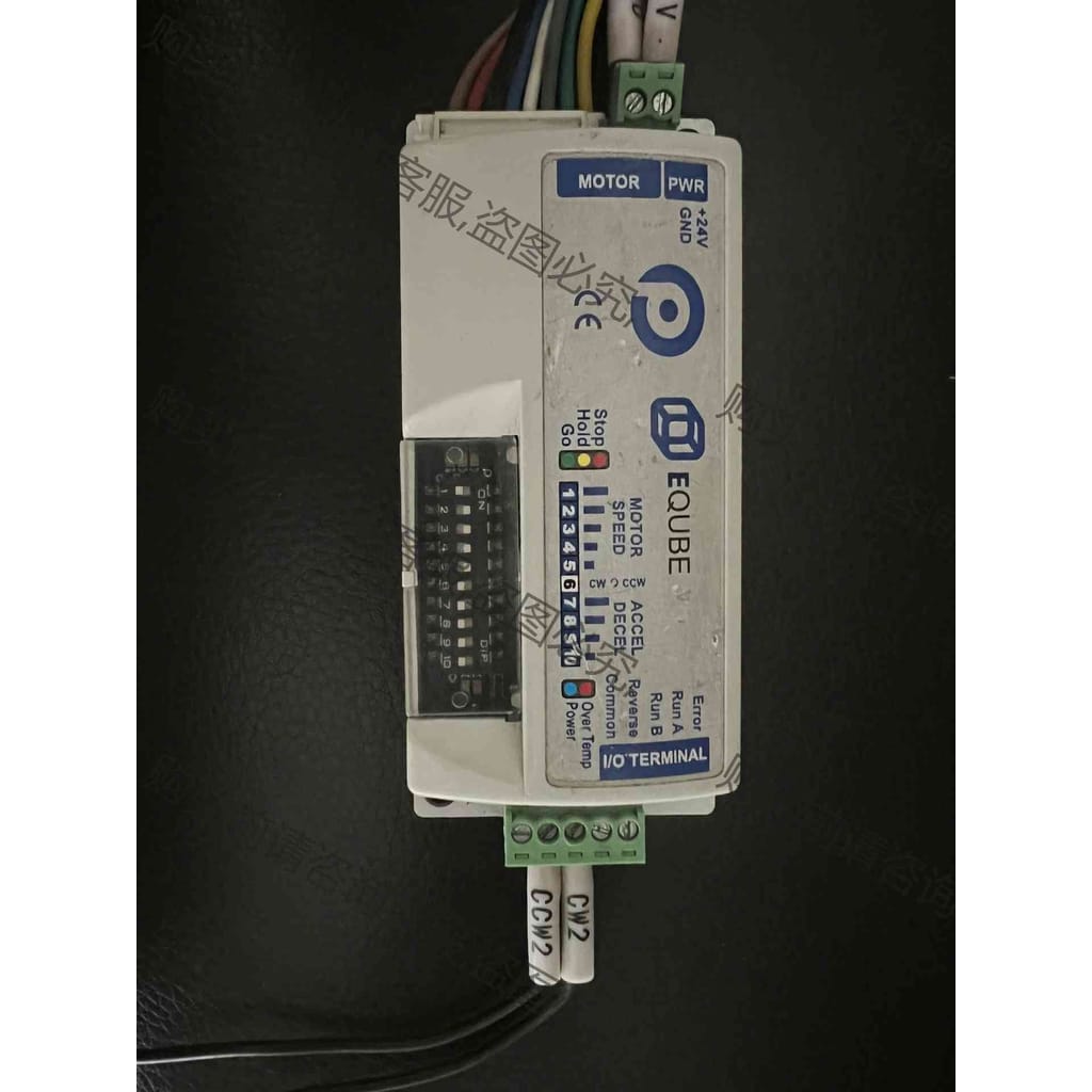 功能正常议价 德玛EQUBE滚筒控制卡，拆机二手现货一个。实物拍摄