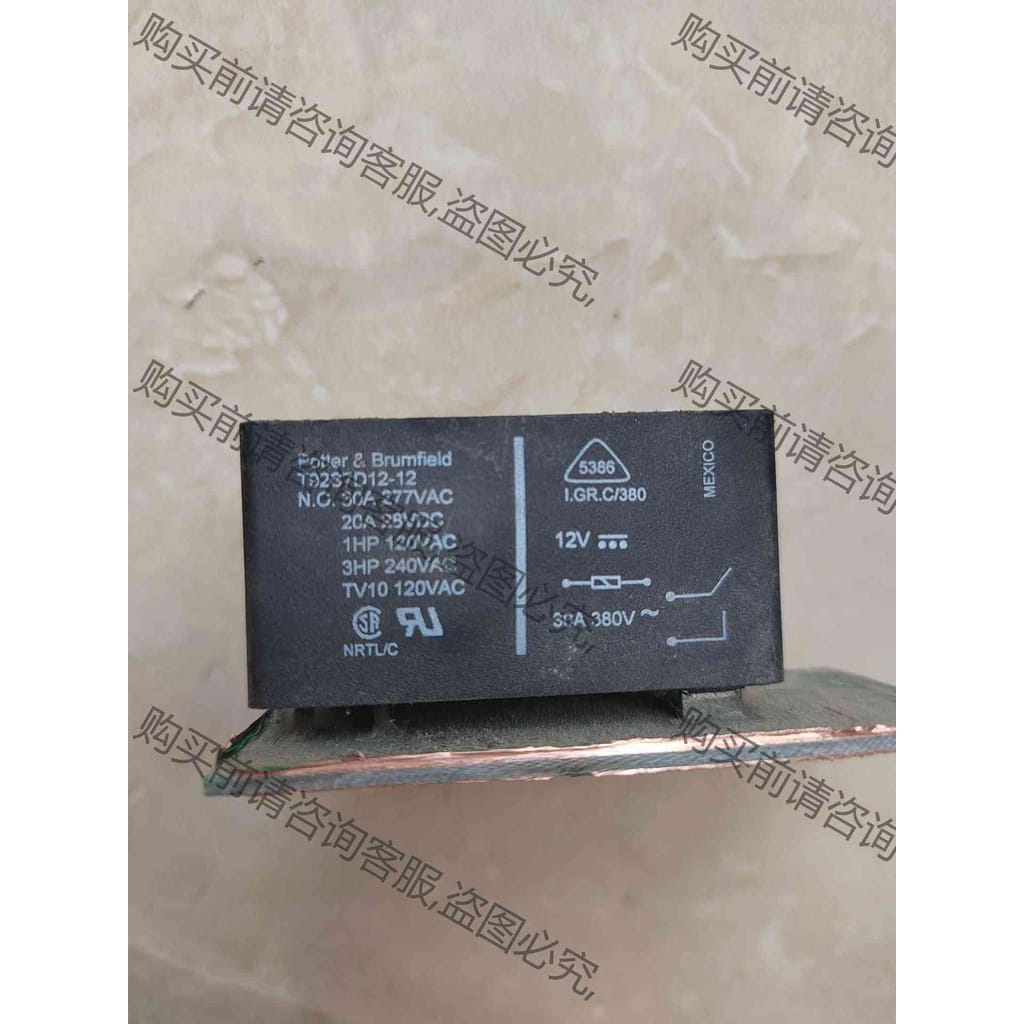 功能正常议价 泰科继电器 T92S7D12-12拆机好货包好