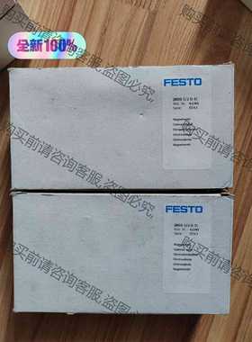 功能正常议价 正品JMDD-5/2-D-1C订货号43345全新原装FES