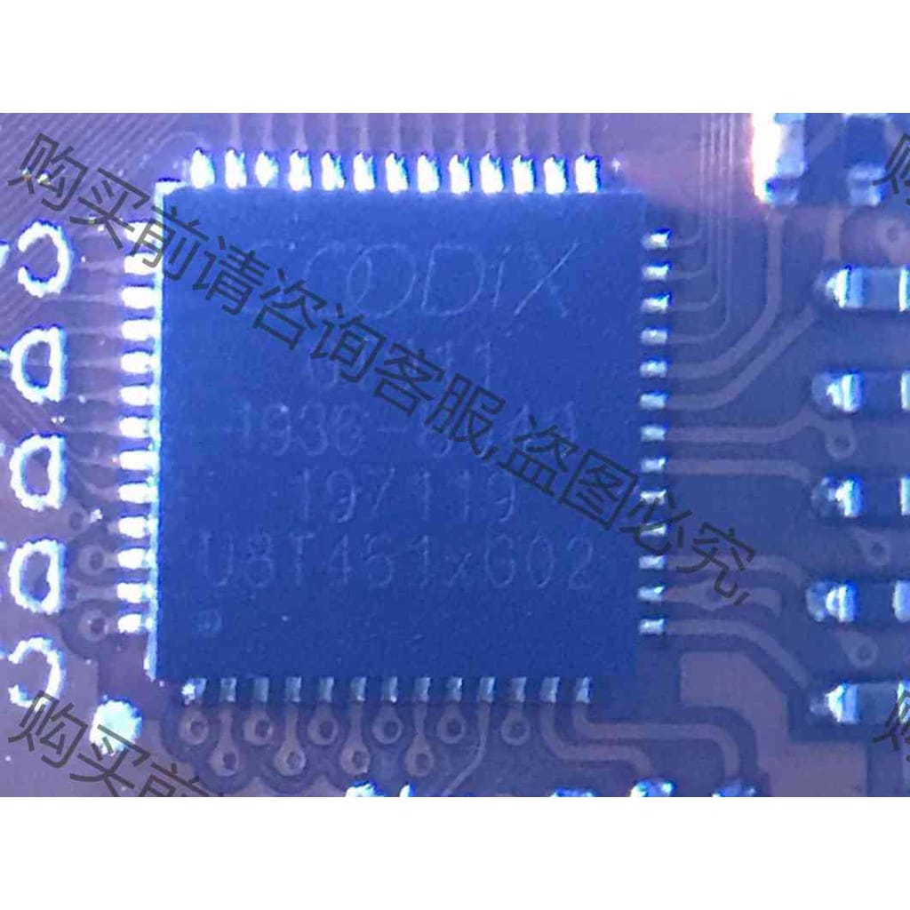 功能正常议价 汇顶goodix GT911触摸芯片触控ic大厂剪排触摸芯片