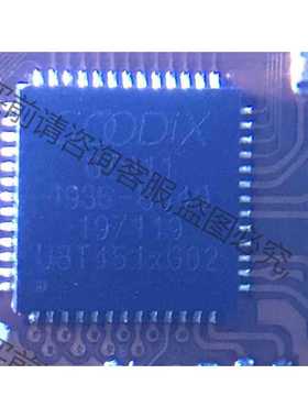 功能正常议价 汇顶goodix GT911触摸芯片触控ic大厂剪排触摸芯片