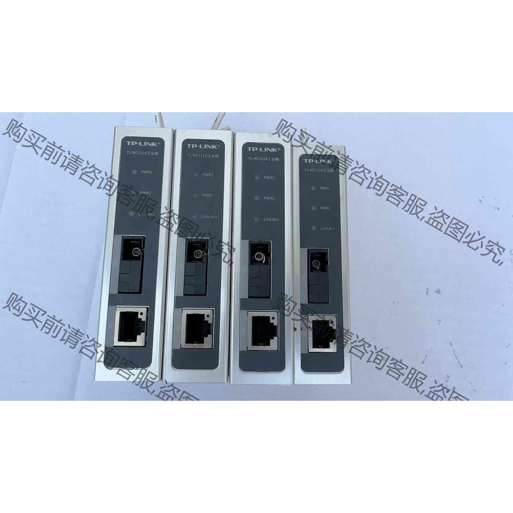 功能正常议价 TP-LINK TL-MC111A工业级百兆单模单纤光纤工业