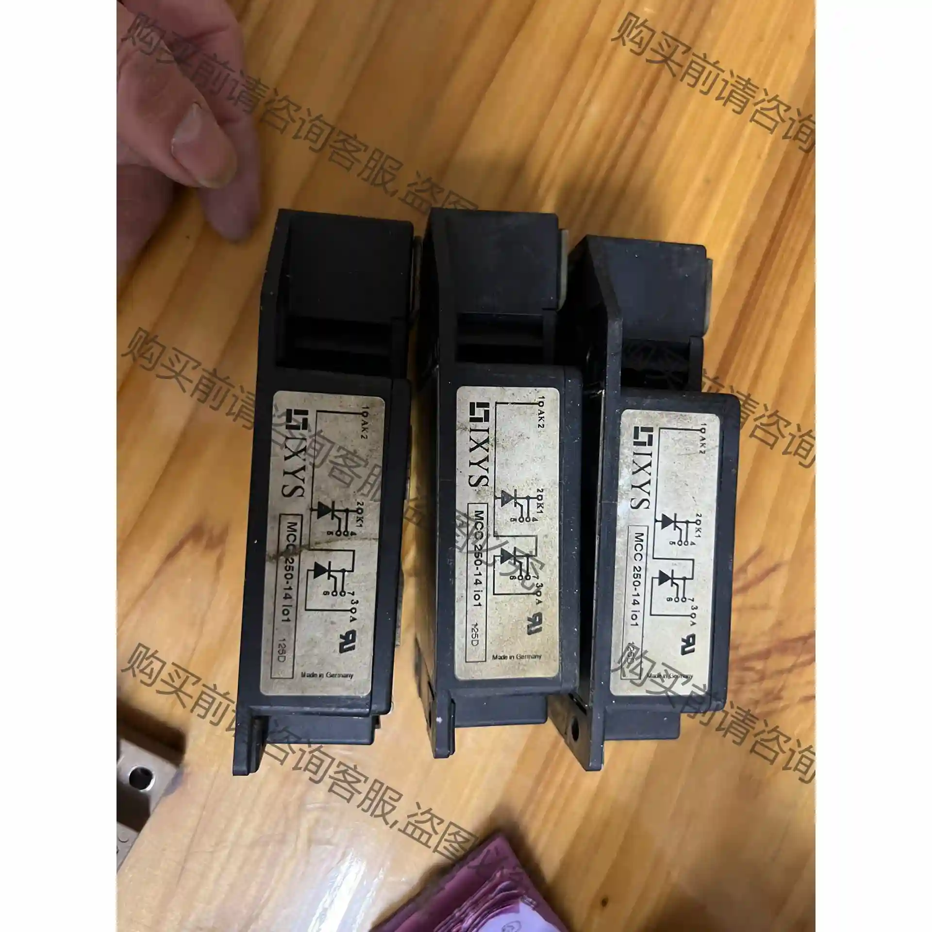 MCC250-14I01 先议价 拆机货包好
