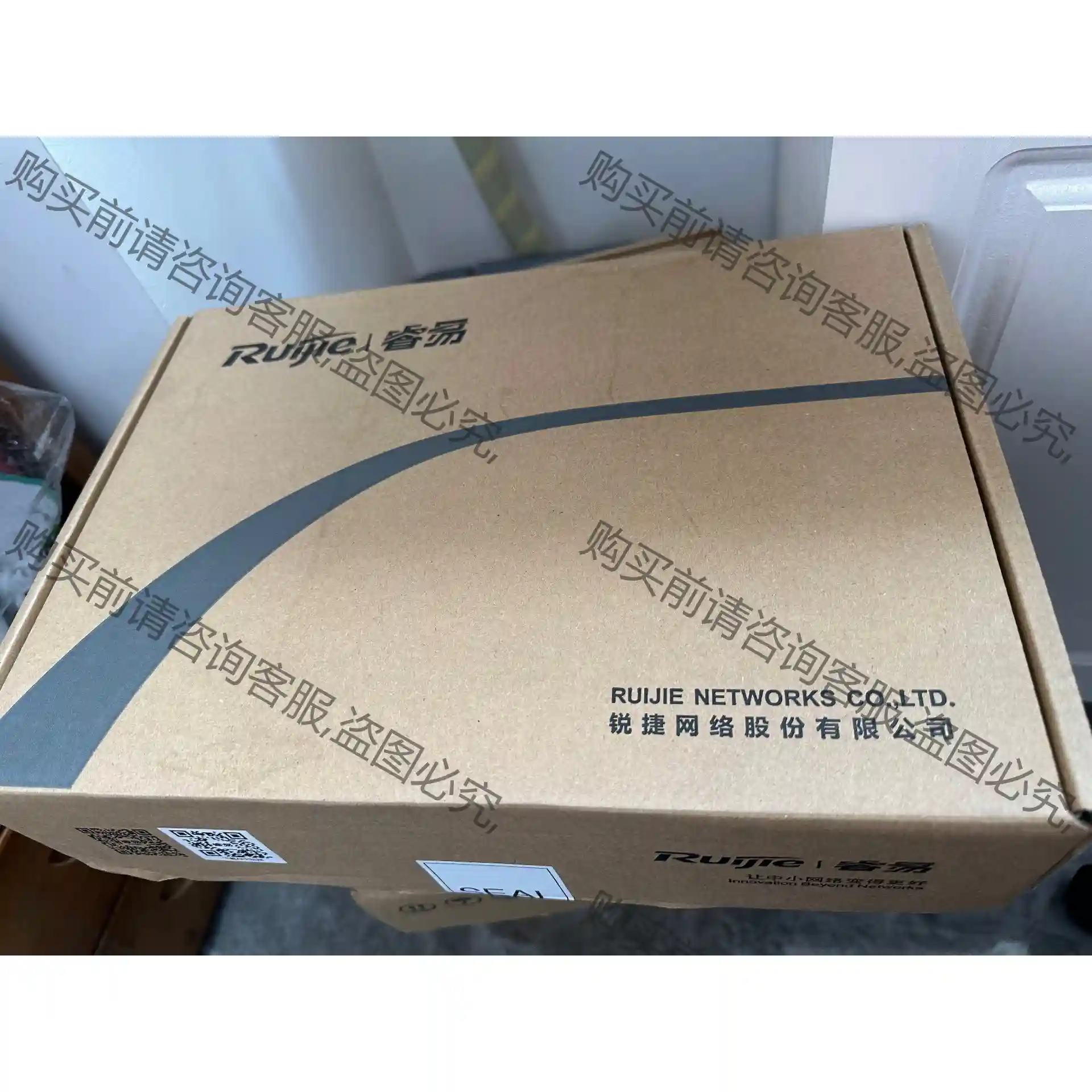 RG-NBS3100-8GT2SFP ????全新特价出 先议价 拆机货包好