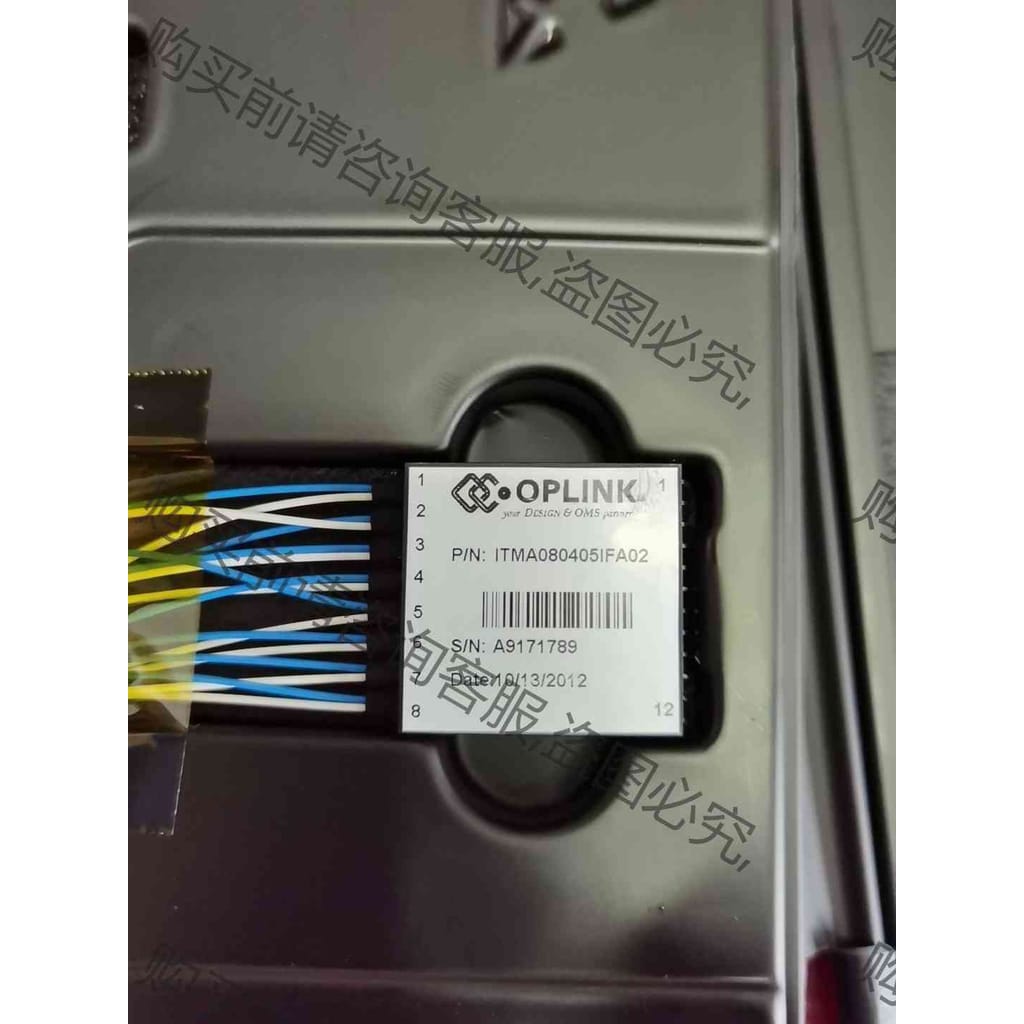 功能正常议价 oplink光纤分光器ITMA080405IFA02，光纤器