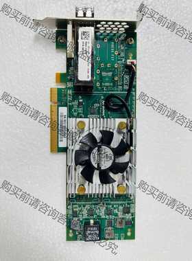 功能正常议价 原装 DELL QLE2660L-DEL 0TC40H 0H