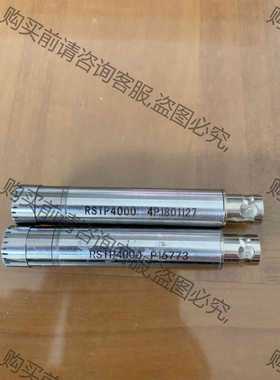 功能正常议价 瑞森新谱RSTECH RSTP4000 P16773自由