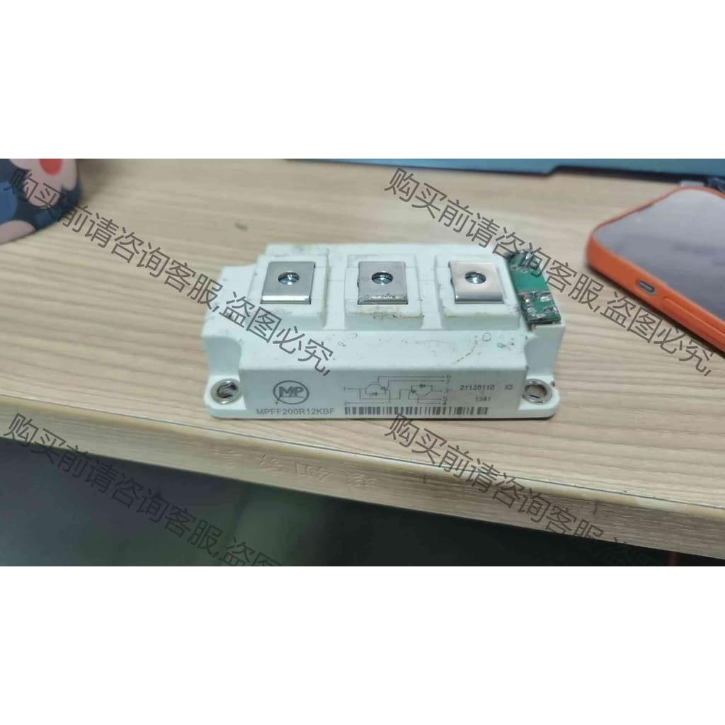 功能正常议价 MPFF200R12KBF已测试功能包好出售。就一个便宜处理