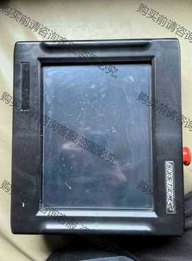 功能正常议价 意大利西斯特姆摩登纳modula全自动立体仓储货柜控