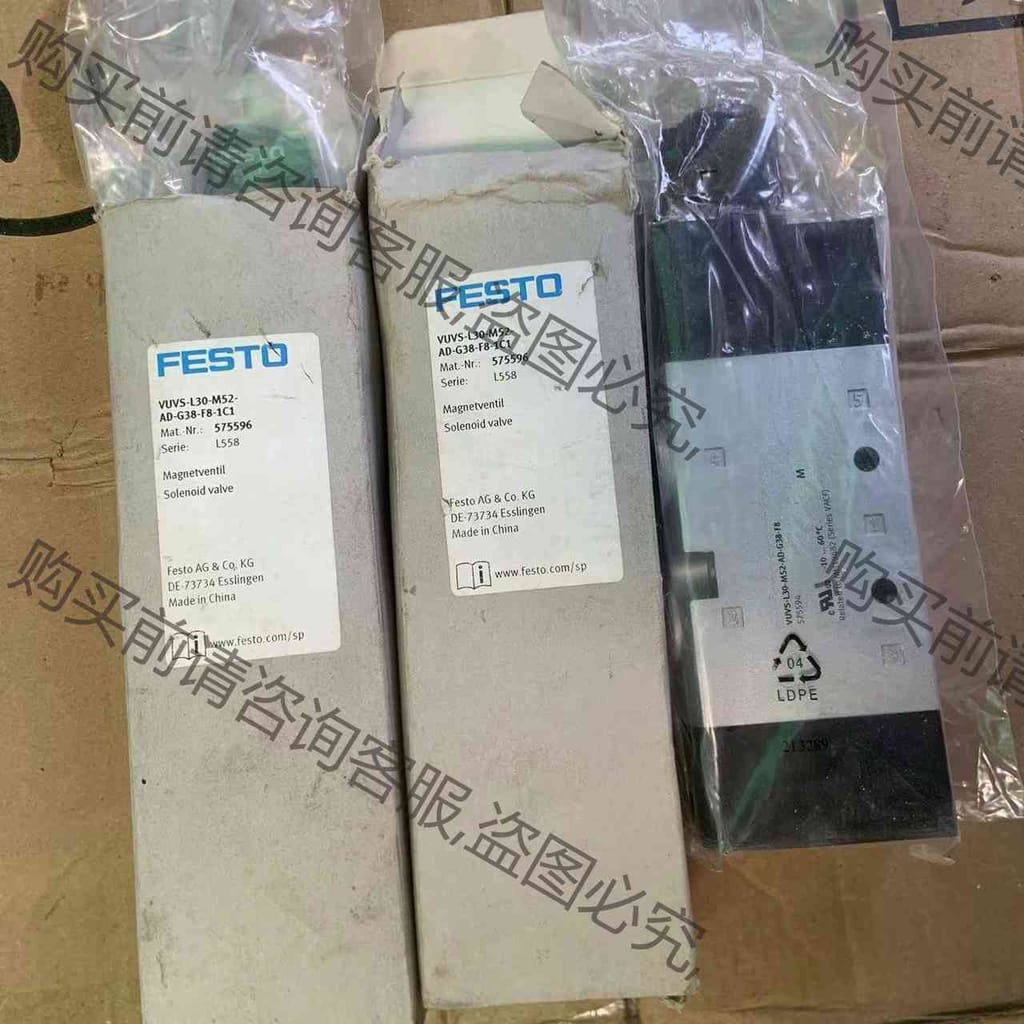 功能正常议价 二手FESTO费斯托 电磁阀：VUVS-L30-M52-AD