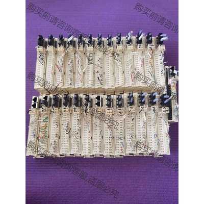 功能正常议价 ALGD 模块，型号HA24PH016，二手拆机，有懂的老板