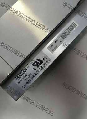 功能正常议价 MBX004-F GLOBAL MICRONICS COR