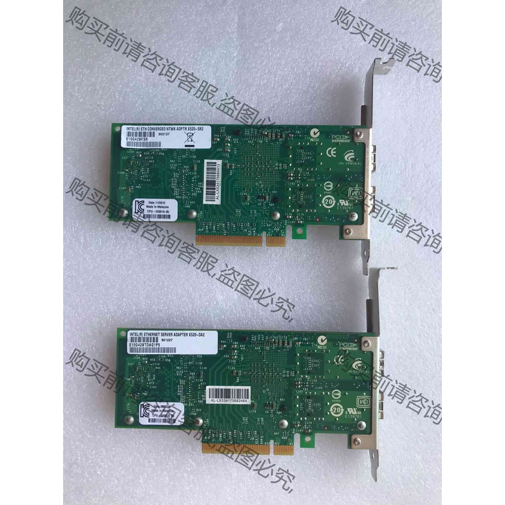 功能正常议价 intel x520da2/sr2 82599es 双口万兆