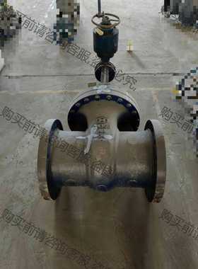 功能正常议价 DN350-40压阀门一台，材质C5，bu含运费