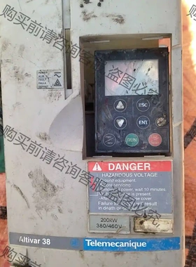 施耐deAltivar38变频器主板一套 先议价 拆机货包好