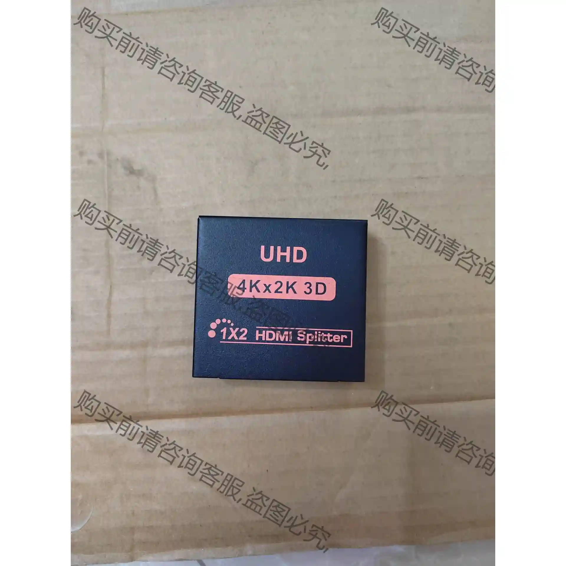 1出2HDMI分配器 一分二 1进2出 一进二出 支持4K* 先议价 拆机货