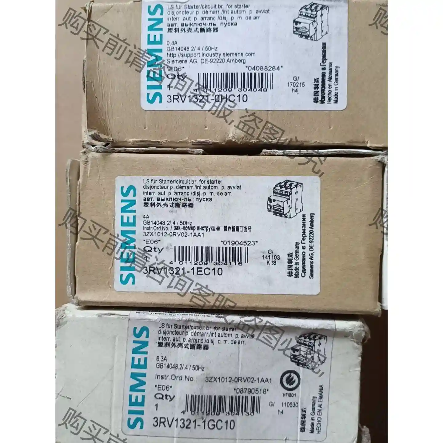 西门zi断路器 3RV1321－0HC10 0.8A 1只 先议价 拆机货包好