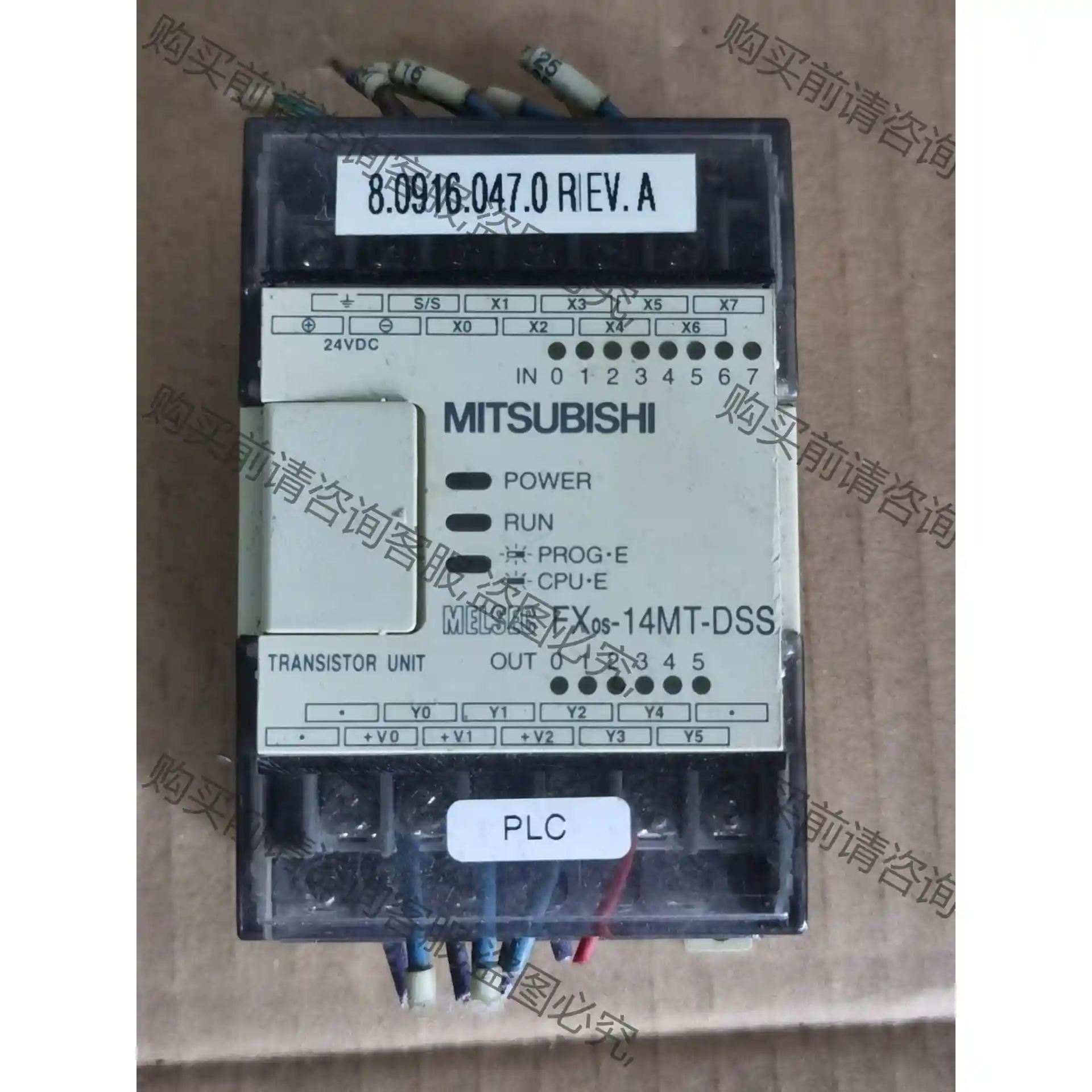 三菱PLC控制器FXOS-14MT-DSS实价出售测试功能包 先议价 拆机货包