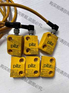 功能正常议价 pilz皮尔兹安全开关522131?512110实物拍摄功能