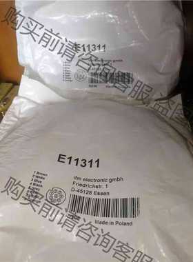 功能正常议价 全新原装正品易福门E11311. 780