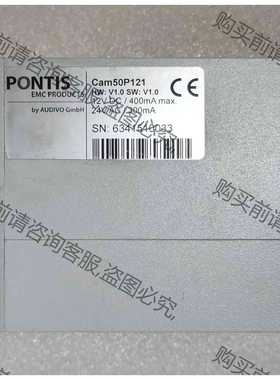 功能正常议价 PONTIS德国Cam50P121?