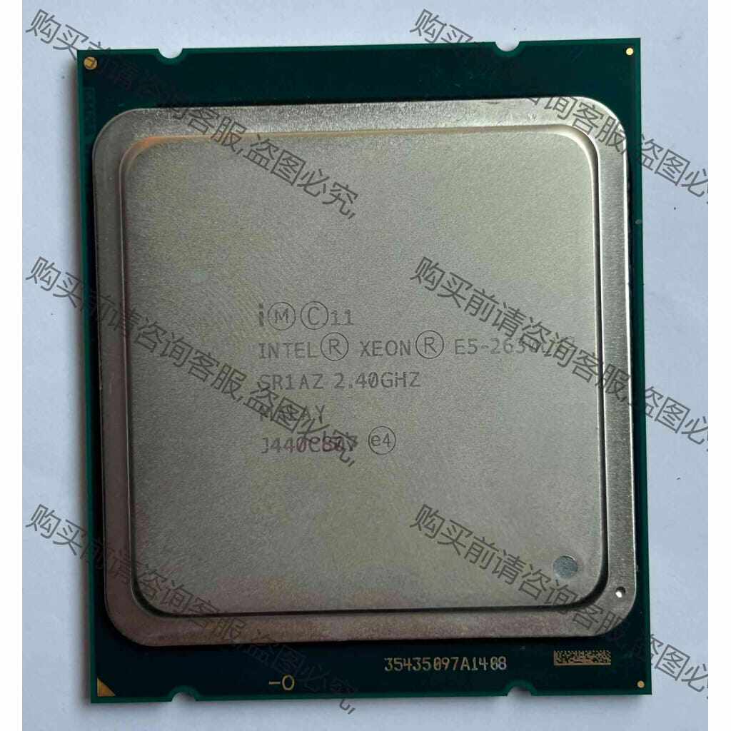 功能正常议价 E5-2630lv2 低功耗6核12线程 2.4g主频 支持