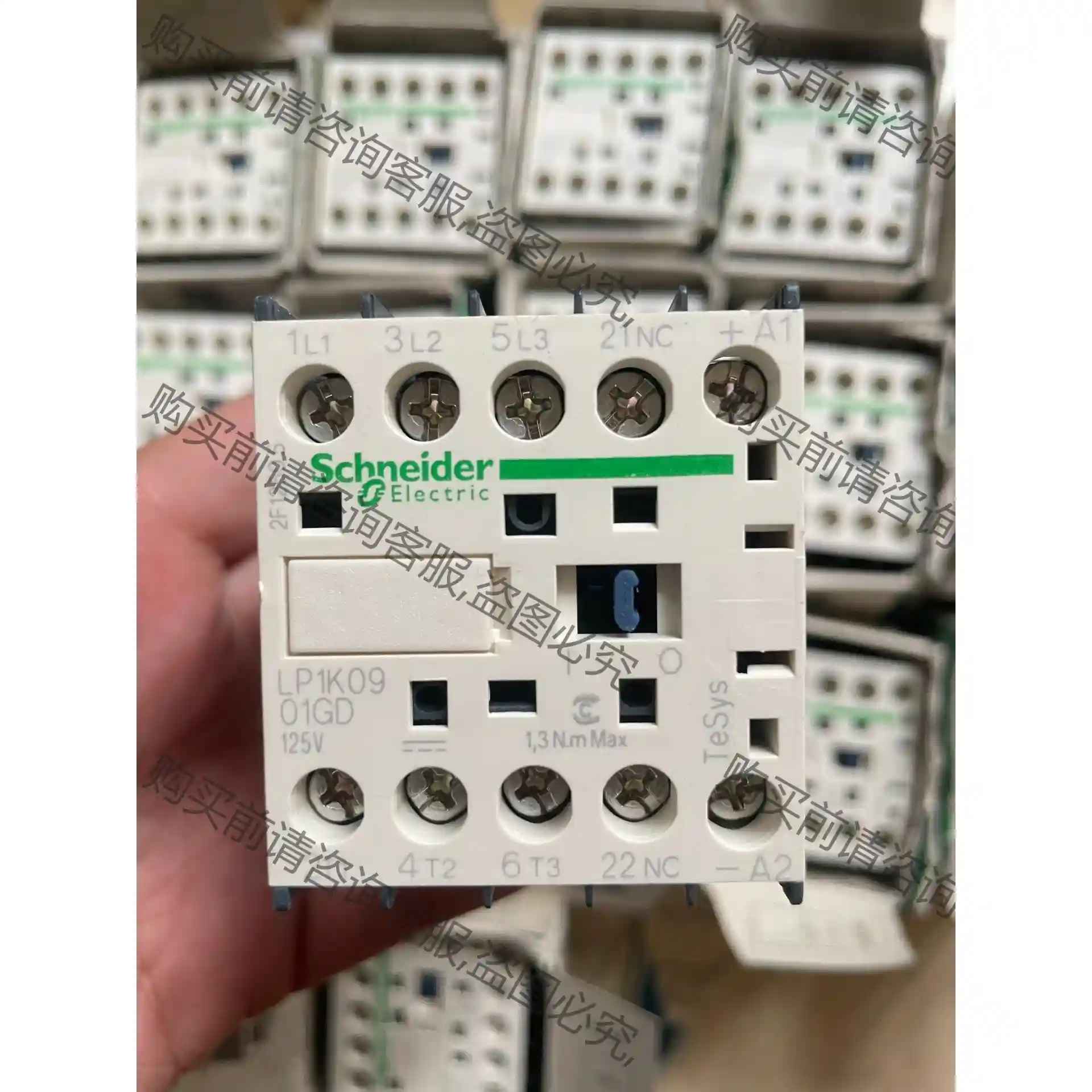 施耐de直流接触器LP1K0901GD 先议价 拆机货包好