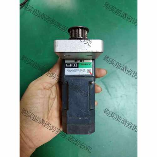 功能正常议价 东方变速器0GN36K 正常拆机所得，功能包好，实价包